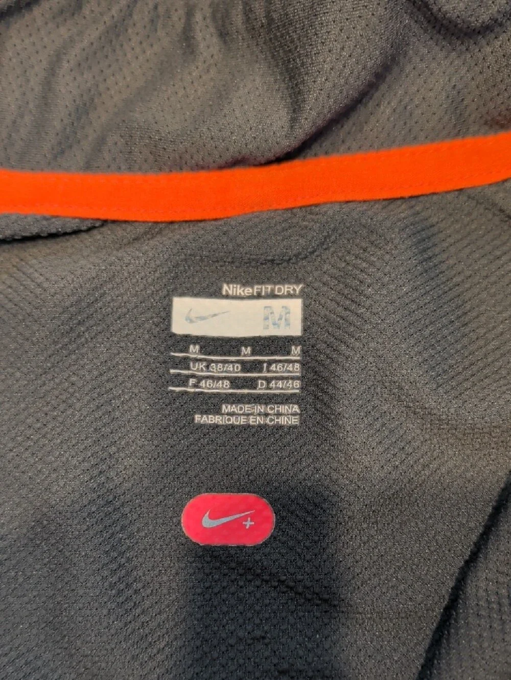 Nike Fit Dry Quarter Zip Long Sleeve